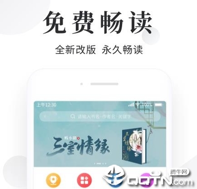 亚搏登录界面